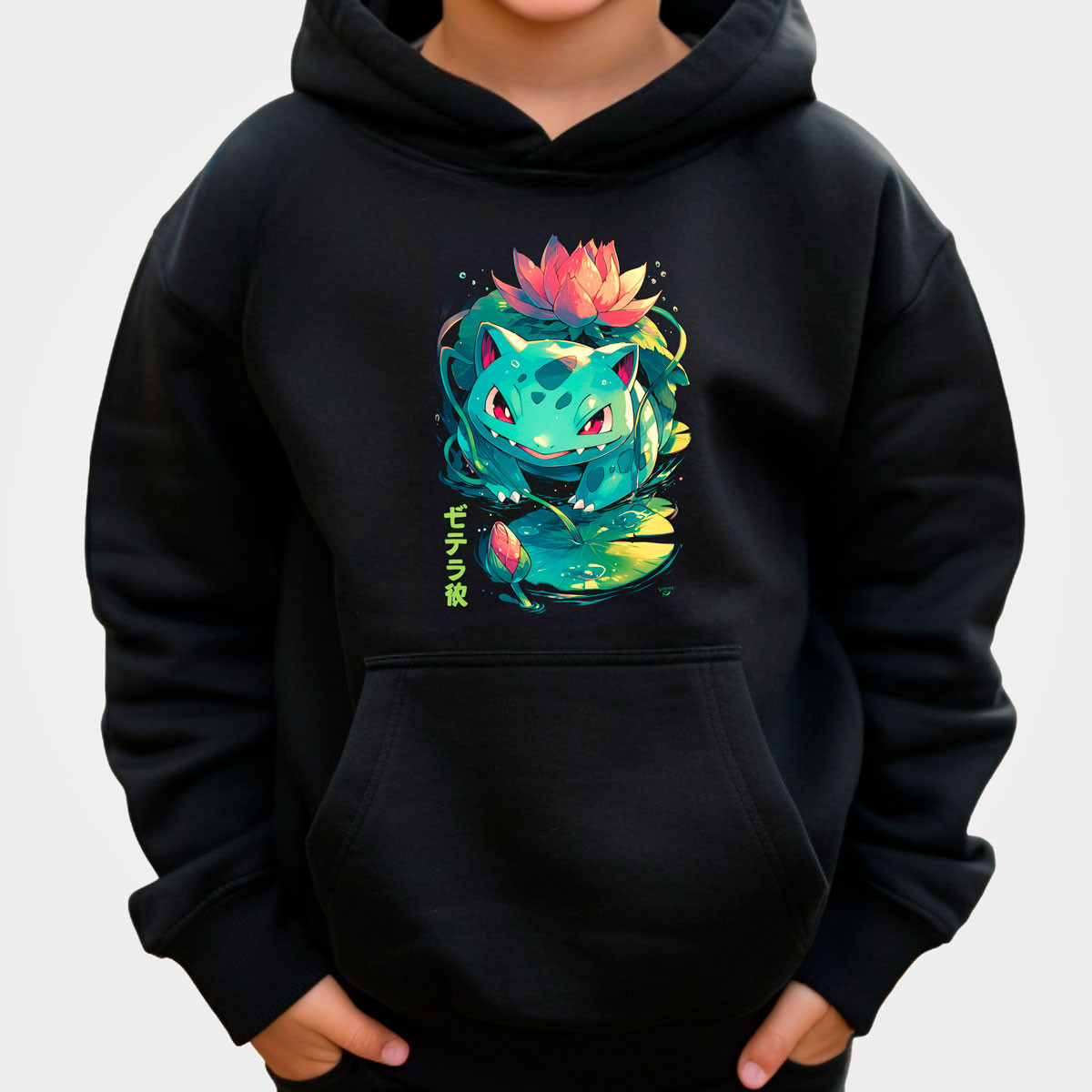 hoodie-anime-ni-a-batalla-bulbasaur-lotus-pokemon-negro
