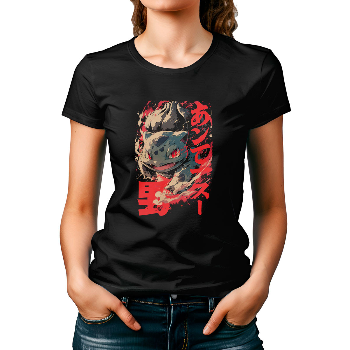 polera-bulbasaur-pok-mon-batallas-full-power-anime-13