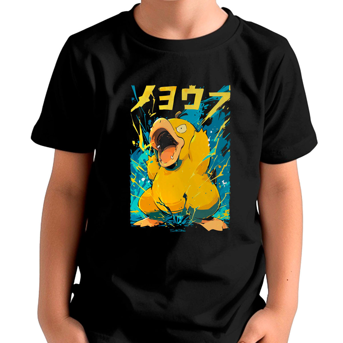 polera-ni-a-psyduck-zen-headbutt-dise-o-pok-dex-04