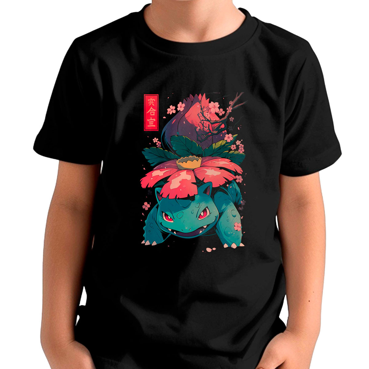 polera-ni-as-batalla-dise-o-venusaur-cerezas-pokemon-04