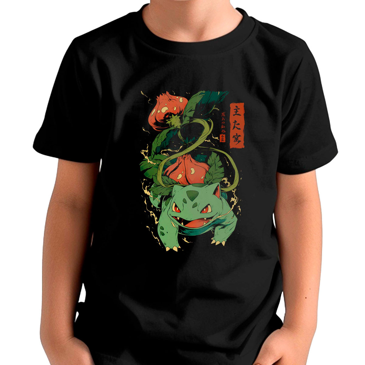 polera-ni-as-bulbasaur-atacando-pokemon-anime-b-04