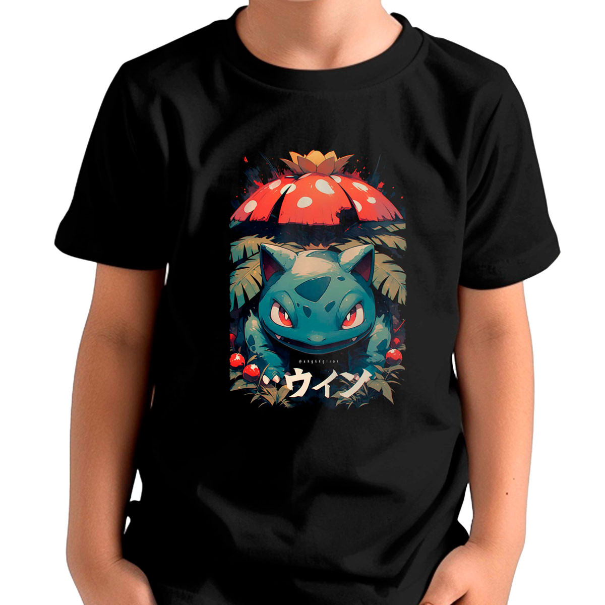 polera-ni-o-estilo-venusaur-brillante-y-divertido