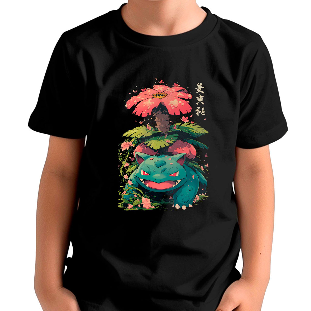 polera-ni-o-venusaur-negro-brillante-anime-pok-mon