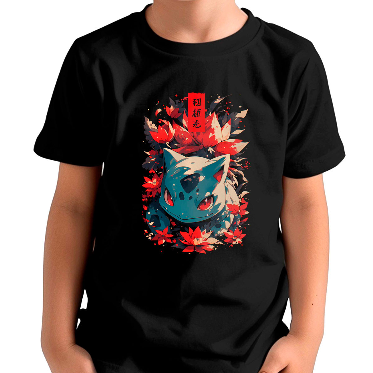 polera-ni-os-dise-o-bulbasaur-anime-pokemon-negro-14