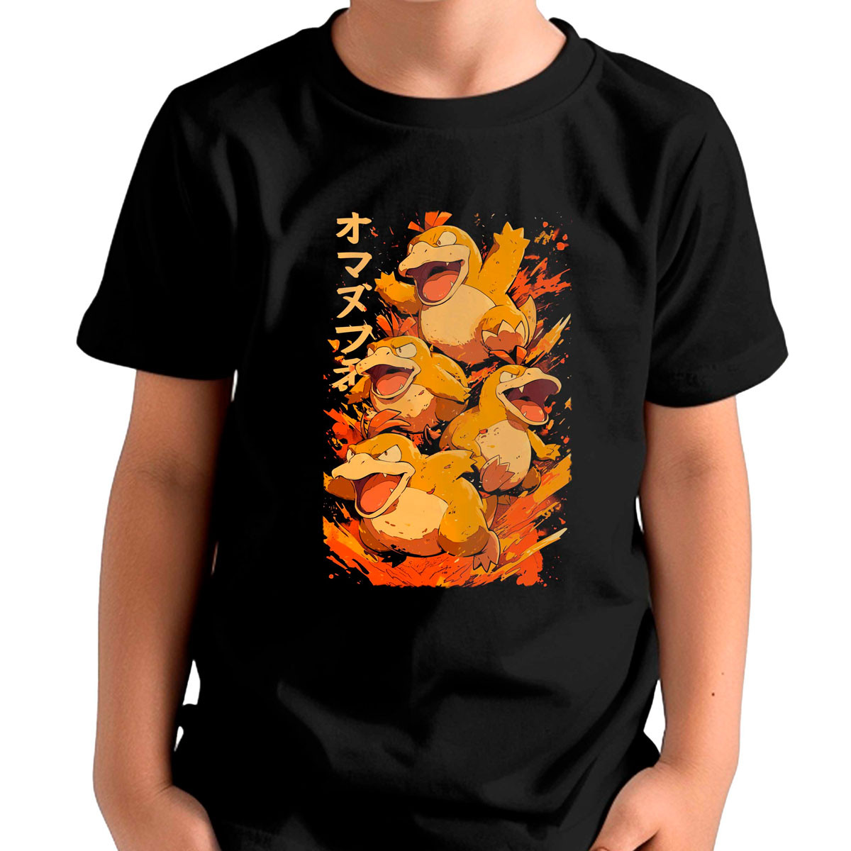 polera-ni-os-estampada-frontal-batalla-pokemon-psyduck