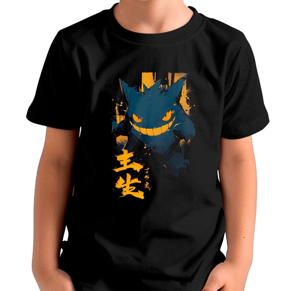 polera-ni-os-gengar-ink-pokemon-anim-24