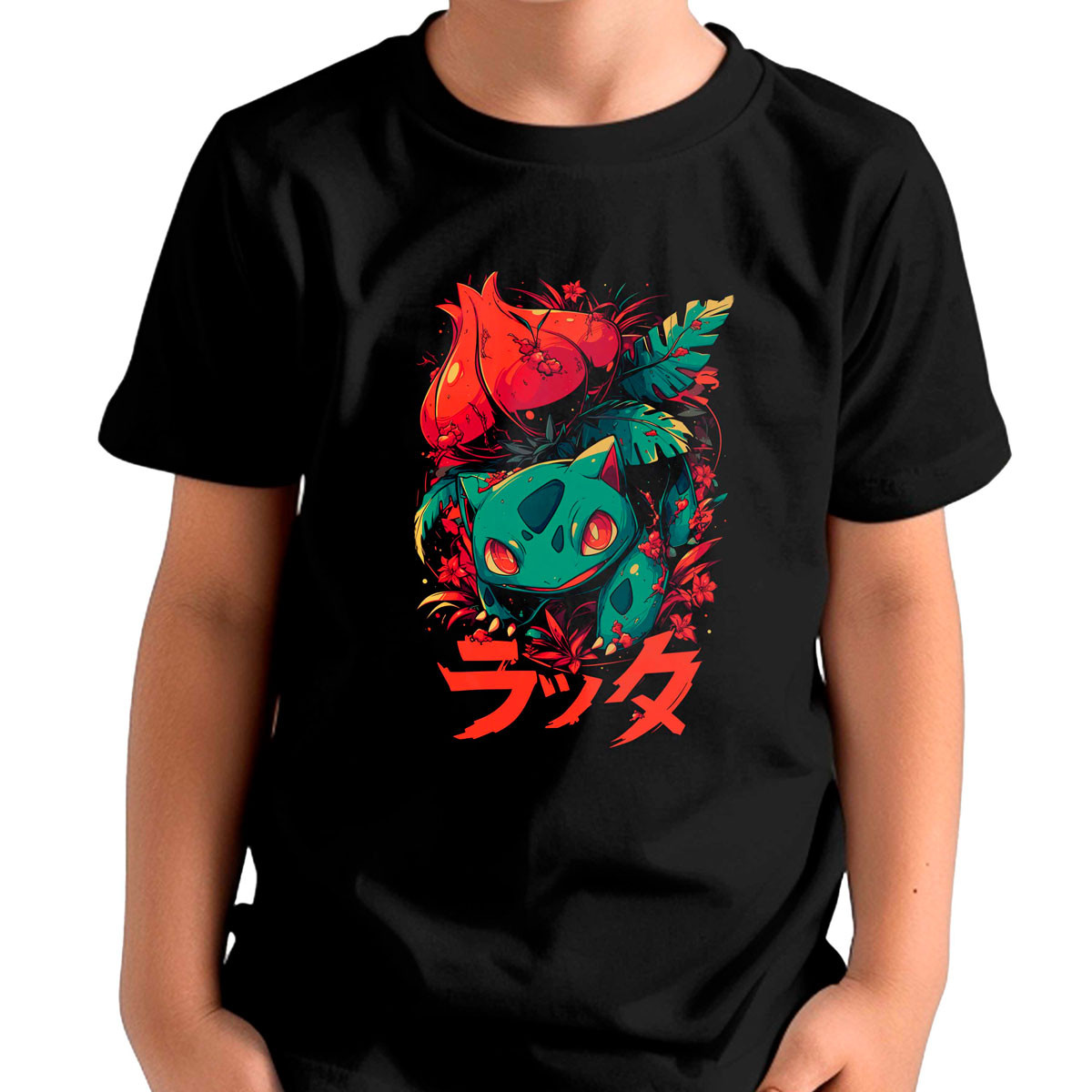 polera-unisex-inspirada-en-bulbasaur-de-pokemon