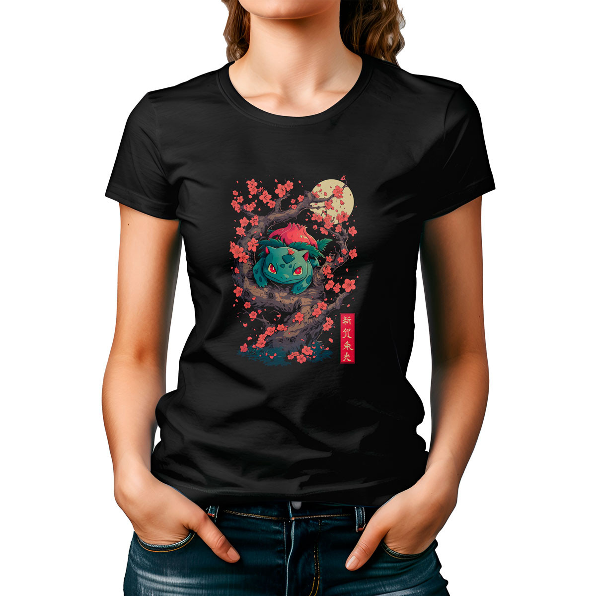 poleras-mujer-batallas-pok-mon-bulbasaur-cerezos-pok-mon-a-03