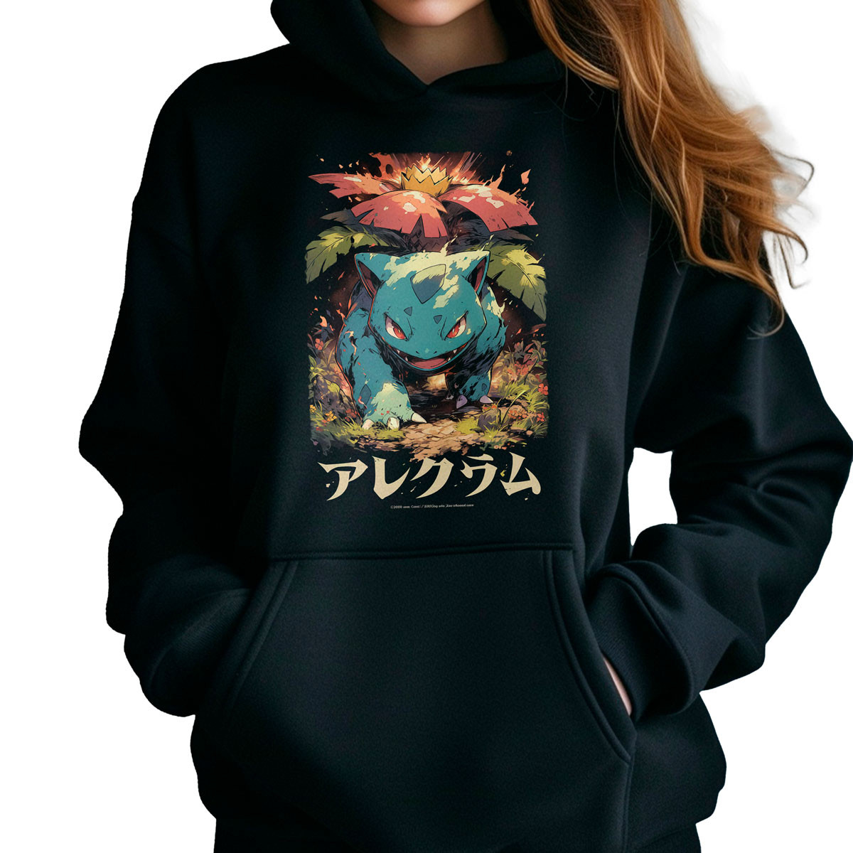 polerones-anime-ivysaur-synthesis-negro-gym