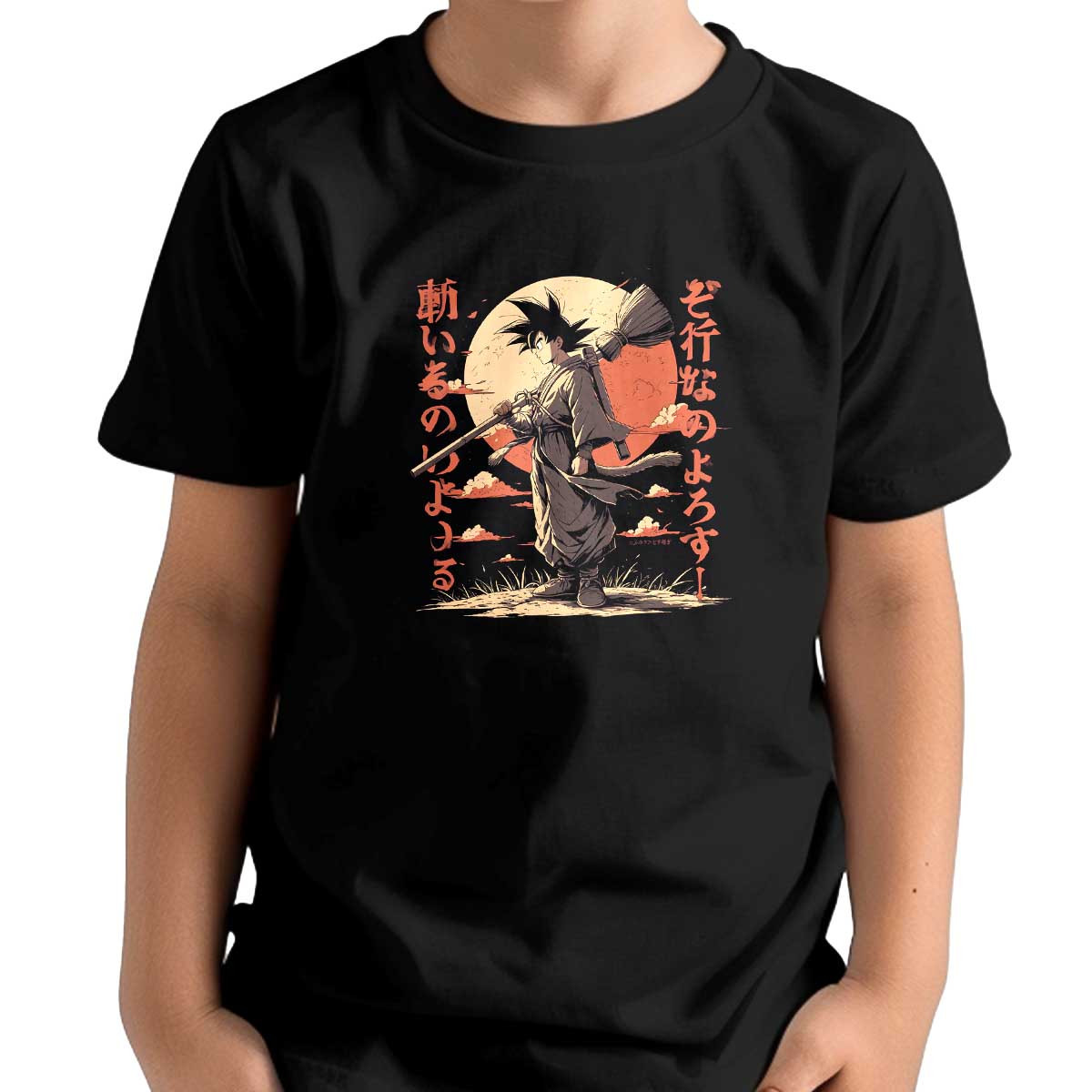 polera-ni-os-enigmatico-goku-con-nube-en-terracota-y-nix-talla-24
